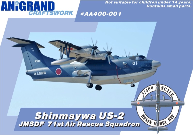 1/400 US-2