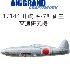 1/144 ��-78 ����