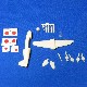 1/144 ��-78 ����