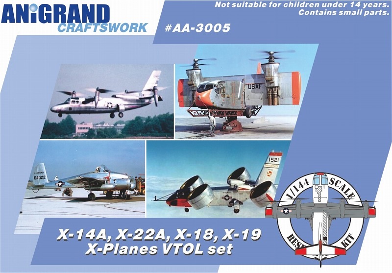 1/144��X�ץ졼��VTOL���å�