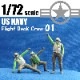 1/72US.NAVY ǥå롼 01