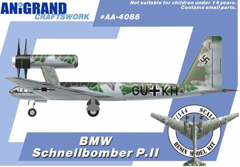 1/144��BMW������ͥ�ܥޡ�P.II