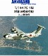 1/144��������PS-1����������������