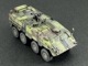 1/144ѷCM-32 ɿ