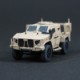 1/144 L-ATV M1280 ͥѡѥ