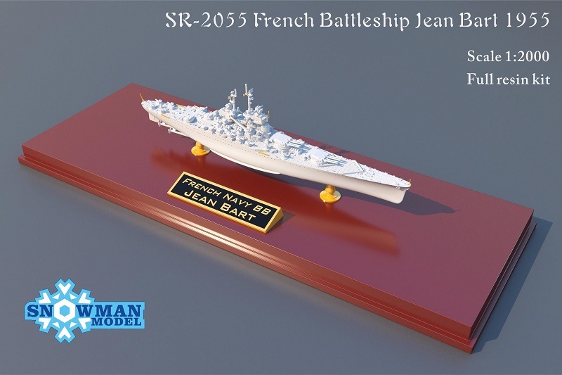 1/2000 ե󥹳ϥ󡦥С1955ǯ