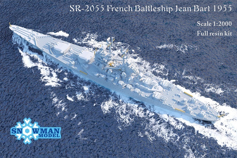 1/2000 ե󥹳ϥ󡦥С1955ǯ