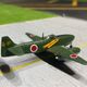 1/144���̲�