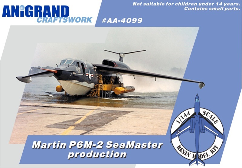 1/144���ޡ�����XP6M-1�������ޥ����� �̻���