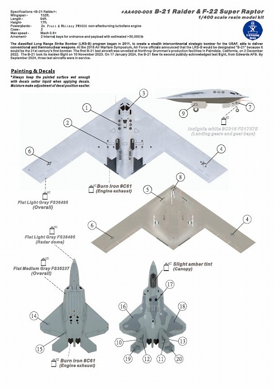 1/400��B-21�쥤������F-22�����ѡ���ץ���