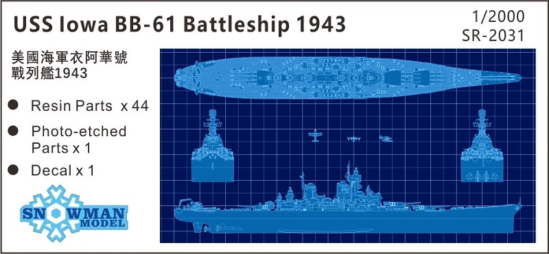 1/2000 ����ꥫ������BB-61����ϥ��������1943ǯ����