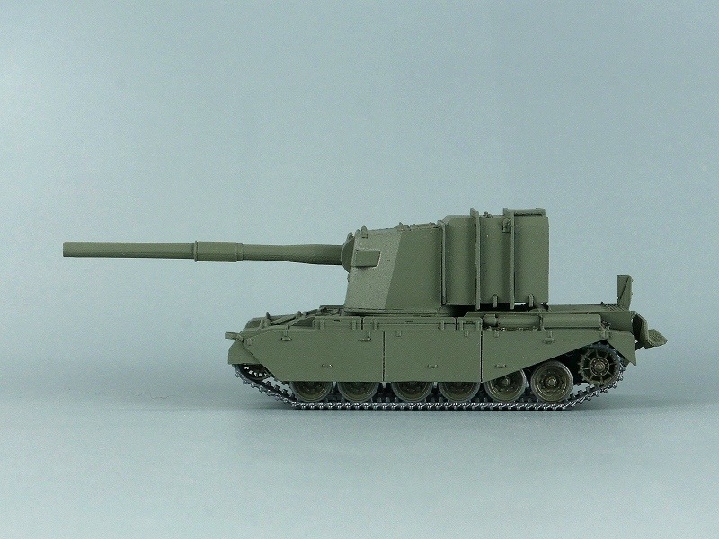1/144 FV4005 Stage2