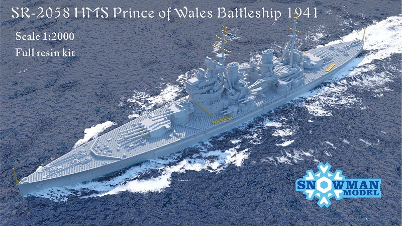 1/2000 �����ꥹ��������ϥץ�󥹡����֡��������륺��1941ǯ����