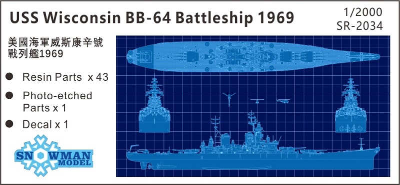 1/2000 ����ꥫ������BB-64����ϥ��������󥷥��1969ǯ����