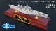 1/2000 �����ꥹ��������ϥ��󥽥��1945ǯ����