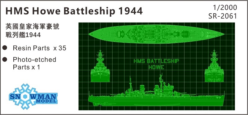 1/2000 �����ꥹ��������ϥϥ���1944ǯ����