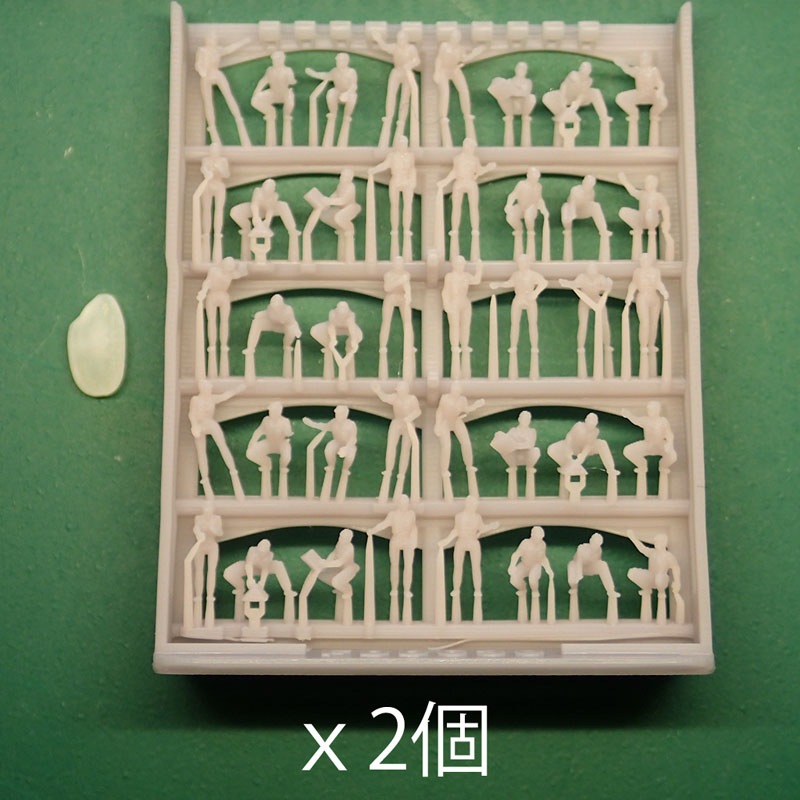 1/350 IJN�Ҷ�������ʼ01