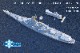 1/2000 ����ꥫ������BB-63����ϥߥ������2020ǯ����