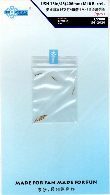 1/2000롡ꥫ1645Mk.6°ˤȡ9ܥåȡ