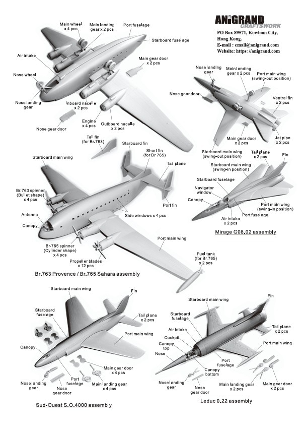 1/144 �֥쥲�� Br.765 ���ϥ�