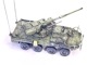 1/144��M1128 ���ȥ饤����MGS