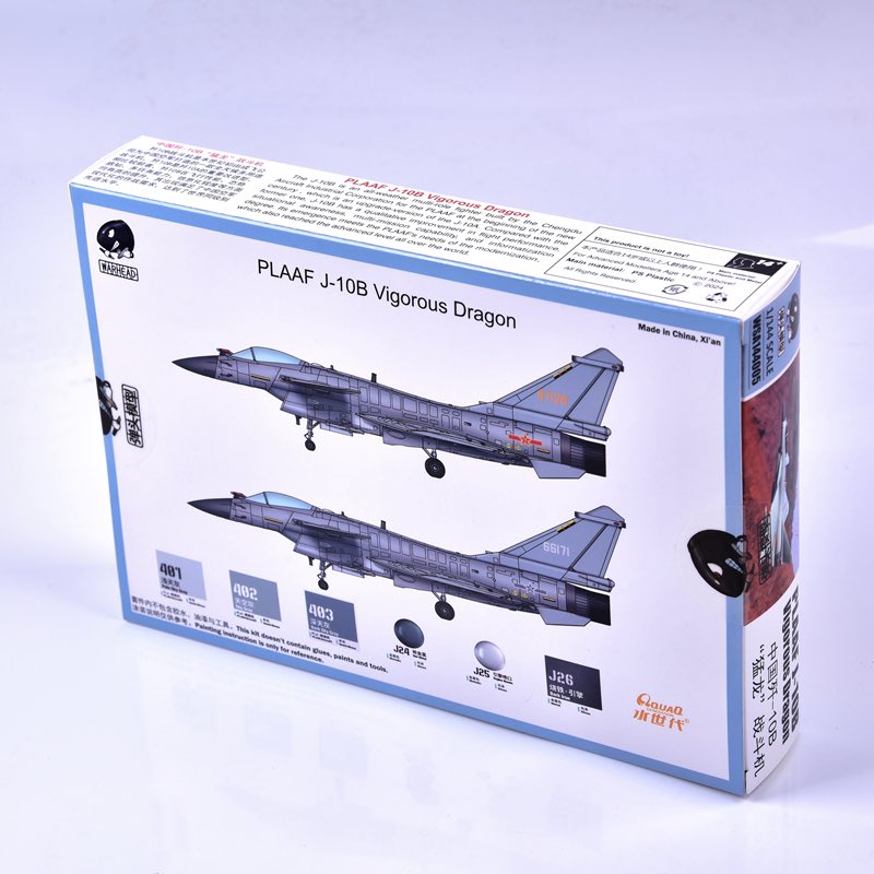 1/144����̱������ J-10B