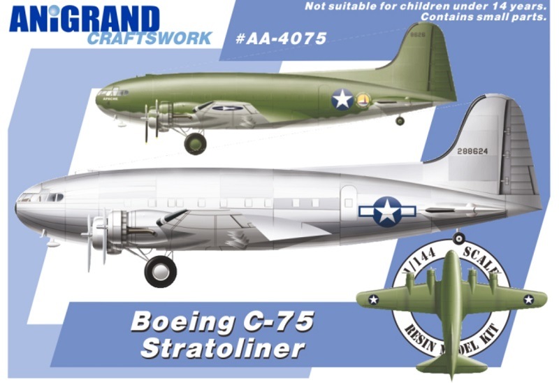 1/144 �ܡ����� C-75 ���ȥ�ȥ饤�ʡ�