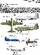 1/144 �ܡ����� C-75 ���ȥ�ȥ饤�ʡ�