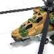 1/144Mi-28NMإꥳץ