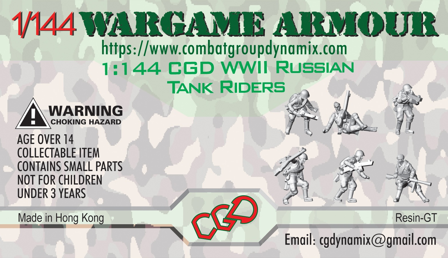 1/144 ��Ϣ�����󥯥ǥ���ȥ��å�