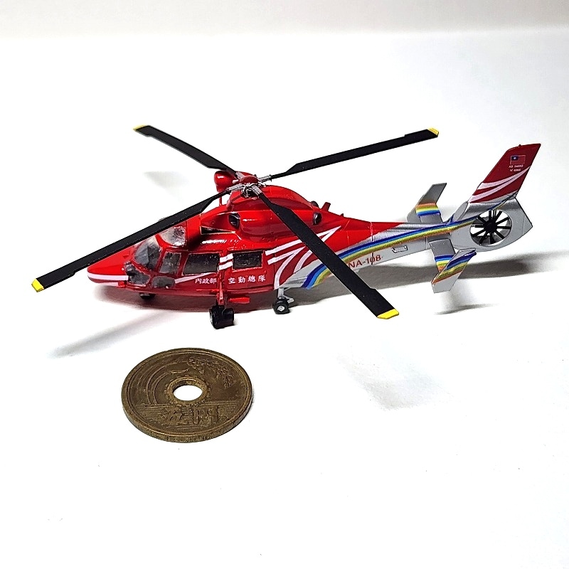 1/144��AS365N3 �ɡ��ե��� �����������̳����