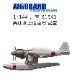 1/144 ��������®����廡�������