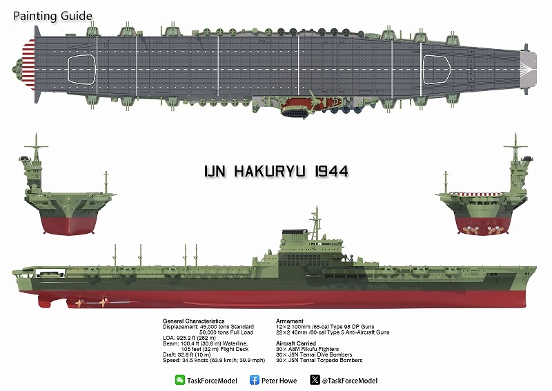 1/2000���Ҷ���ϡ���ζ��1944ǯ����