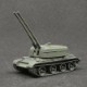 1/144 ZSU-57-2�����ж�����ˤ