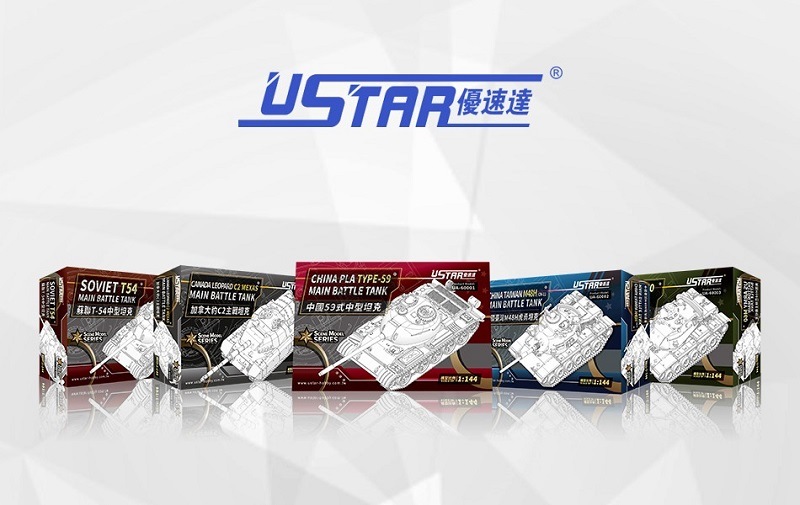 U-Star���������5�糧�å�
