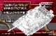 U-Star���������5�糧�å�