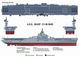 1/2000���Ҷ���ϥ凉�ס�1945ǯ����