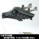 1/144US.NAVY CVN No.4١