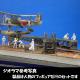 1/144 IJN�Ҷ�������ʼ02