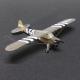 1/144 �ѥ��ѡ� ���֡�J-3/L-4