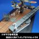 1/144 IJN�Ҷ�������ʼ02