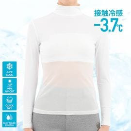 【限定生産・再入荷なし】AQUA COOL接触冷感－3.7℃　メッシュ切替ハイネックインナー