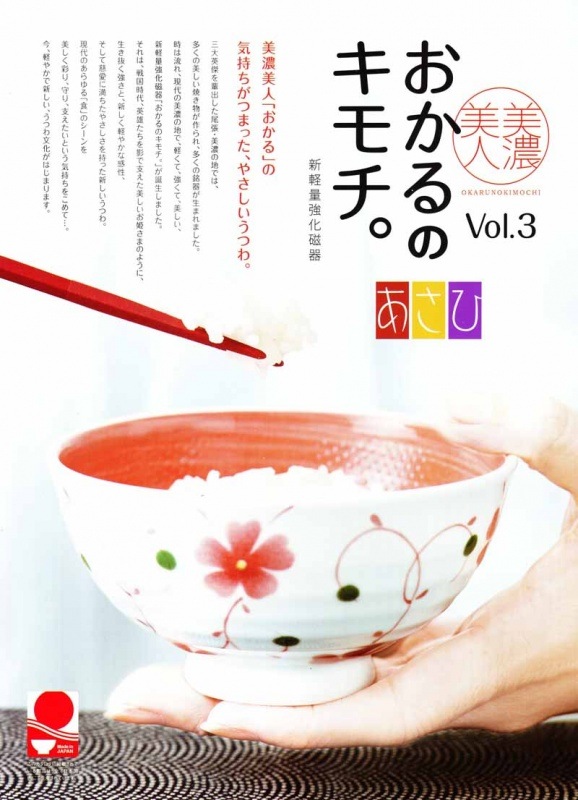 ������Υ������vol.3