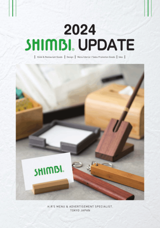 �ںǿ���� 2024��SHIMBI UPDATE��