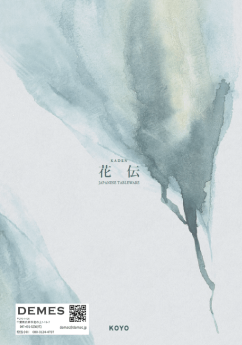 2025ںǿ۲ ڥǺܾ30%OFF