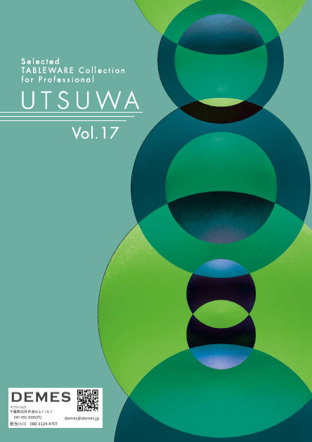 2025ںǿۤĤ vol.17 ڥǺܾ30%OFFۡ