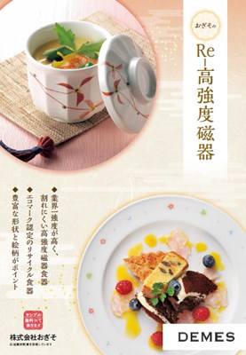 �ο���±���ʡ����߿��