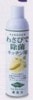 �� ���ݡ��ý����ץ졼 �掠�ӡ��� ��XWS-07��350ml��
