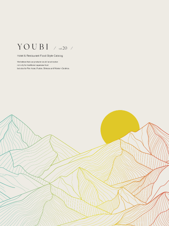 用美 vol.19 大型料理舟(Ｍ−１４０) 41206 用美 vol.19 大型料理舟(Ｍ−１４０) 41206