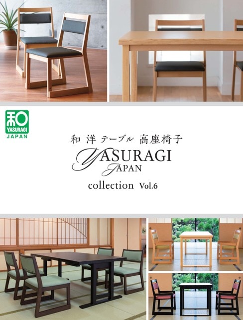 ����°ػҥ�������Vol.6���ǥ�����Τ�